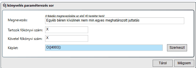 clip0188
